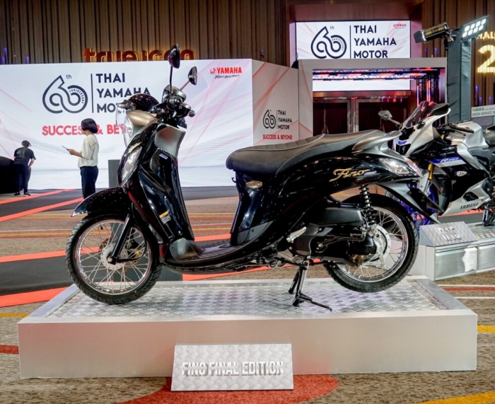 ‘Huyền thoại xe ga’ 125cc giá 36 triệu đồng của Yamaha sắp về đại lý Việt, đẹp lấn át Honda SH Mode 1 ‘Huyền thoại xe ga’ 125cc giá 36 triệu đồng của Yamaha sắp về đại lý Việt, đẹp lấn át Honda SH Mode