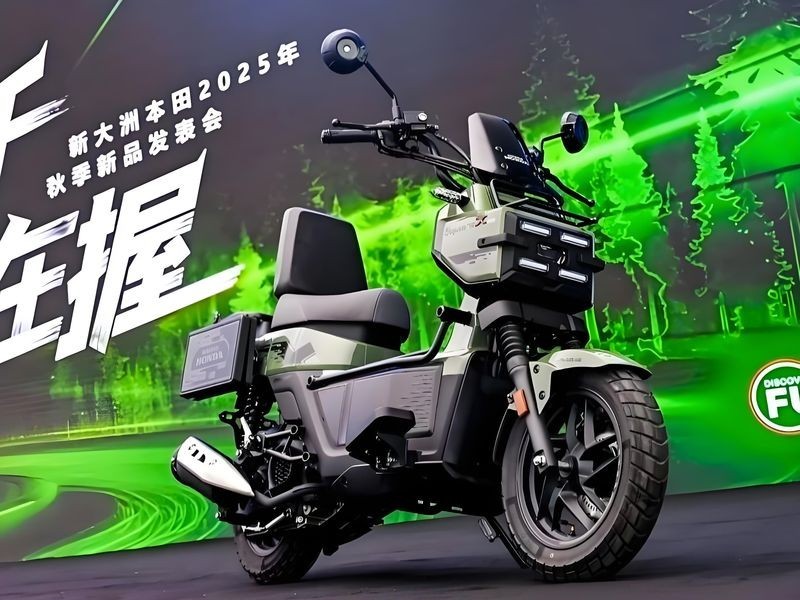 Tin xe 26/9: Honda ra mắt xe ga ‘át chủ bài’ giá rẻ mới xịn như Honda SH, khiến Air Blade 'lép vế' tin xe 26 9 honda ra mat xe ga at chu bai gia re moi xin nhu honda sh khien air blade lep ve