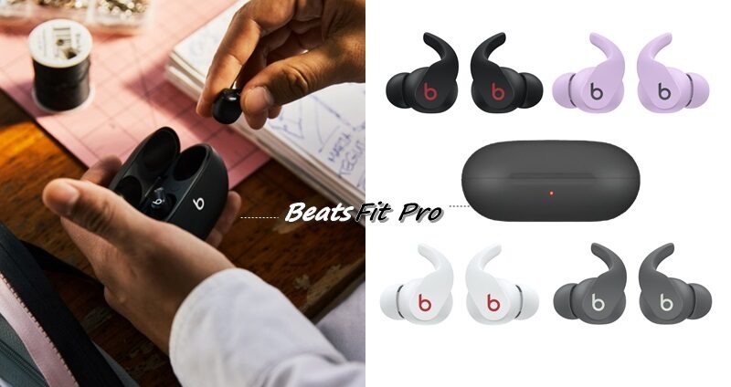 Apple có nguy cơ bị kiện tập thể chỉ vì tai nghe đàm thoại kém 1 Apple có nguy cơ bị kiện tập thể chỉ vì tai nghe đàm thoại kém