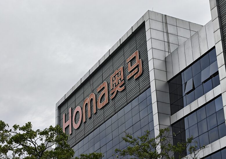 Bất ngờ với “Foxconn của ngành sản xuất tủ lạnh” 1 Bất ngờ với “Foxconn của ngành sản xuất tủ lạnh” bat ngo voi foxconn cua nganh san xuat tu lanh