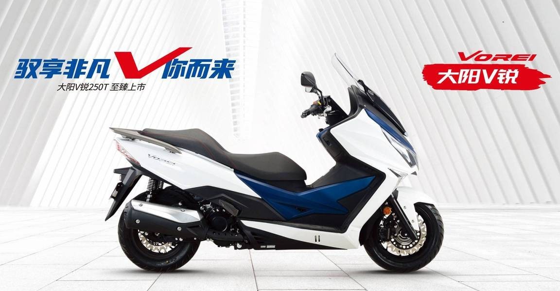 Tin xe trưa 10/10: Hạ gục cả Honda SH và Air Blade, ‘vua xe ga’ 249cc mới ra mắt giá 59 triệu đồng tin xe trua 10 10 ha guc ca honda sh va air blade vua xe ga 249cc moi ra mat gia 59 trieu dong