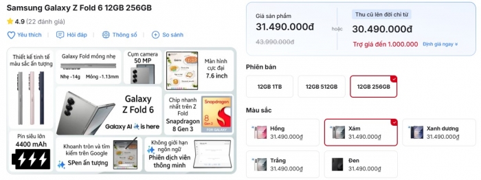 Đây là chiếc điện thoại màn gập Samsung giá rẻ hấp dẫn nhất, AI xịn khiến iPhone 17 cũng ‘lép vế’ 1 Đây là chiếc điện thoại màn gập Samsung giá rẻ hấp dẫn nhất, AI xịn khiến iPhone 17 cũng ‘lép vế’
