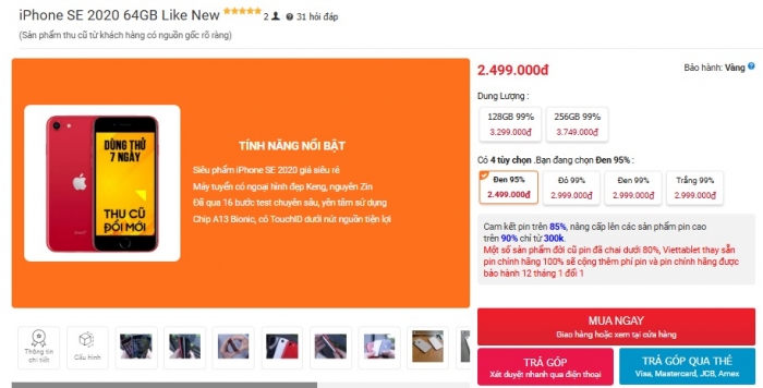 iPhone SE 2020 mạnh mẽ ngang iPhone 11 Pro Max huyền thoại nhưng giá bán hơn 2 triệu đồng 1 iPhone SE 2020 mạnh mẽ ngang iPhone 11 Pro Max huyền thoại nhưng giá bán hơn 2 triệu đồng