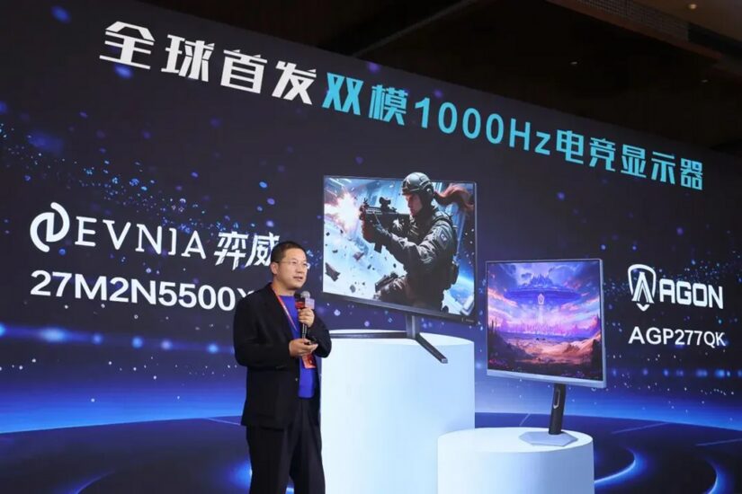 TCL CSOT đứng sau những màn hình chơi game 1000Hz đầu tiên 1 TCL CSOT đứng sau những màn hình chơi game 1000Hz đầu tiên