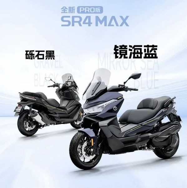 Tin xe hot 25/12: ‘Vua xe ga’ 349cc mới ra mắt với giá cực rẻ, trang bị xịn sò ‘át vía’ cả Honda SH tin xe hot 25 12 vua xe ga 349cc moi ra mat voi gia cuc re trang bi xin so at via ca honda sh