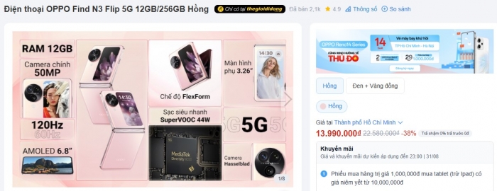 Đây là chiếc điện thoại màn gập giá rẻ nhất nhì Việt Nam, bản màu hồng đẹp như iPhone 15 day la chiec dien thoai man gap gia re nhat nhi viet nam ban mau hong dep nhu iphone 15