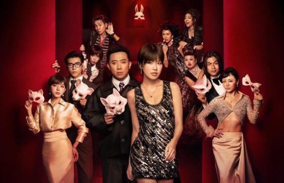 Hé lộ số tiền Trấn Thành thu về từ 2.000 tỷ đồng doanh thu của 5 bộ phim Việt 'ăn khách' 1 Hé lộ số tiền Trấn Thành thu về từ 2