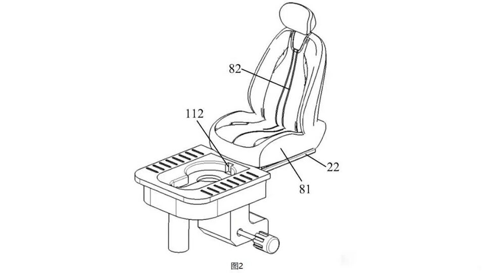 Bằng sáng chế nhà vệ sinh ẩn trong xe điện của hãng xe Trung Quốc gây tranh cãi bang sang che nha ve sinh an trong xe dien cua hang xe trung quoc gay tranh cai