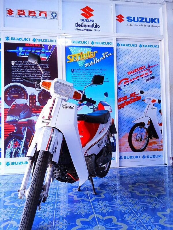 Tin xe máy 25/4: ‘Huyền thoại xe số’ 110cc của Suzuki tái xuất: Di sản kinh điển, hạ bệ Honda Future tin xe may 25 4 huyen thoai xe so 110cc cua suzuki tai xuat di san kinh dien ha be honda future